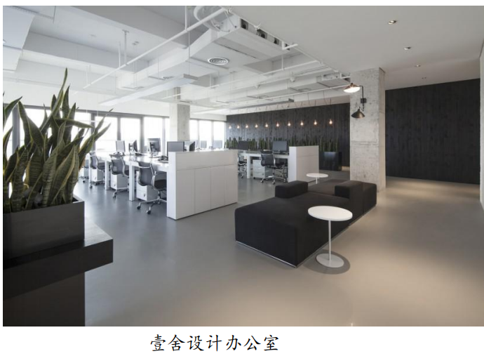 北京极简主义办公室特点-色彩与空间布局