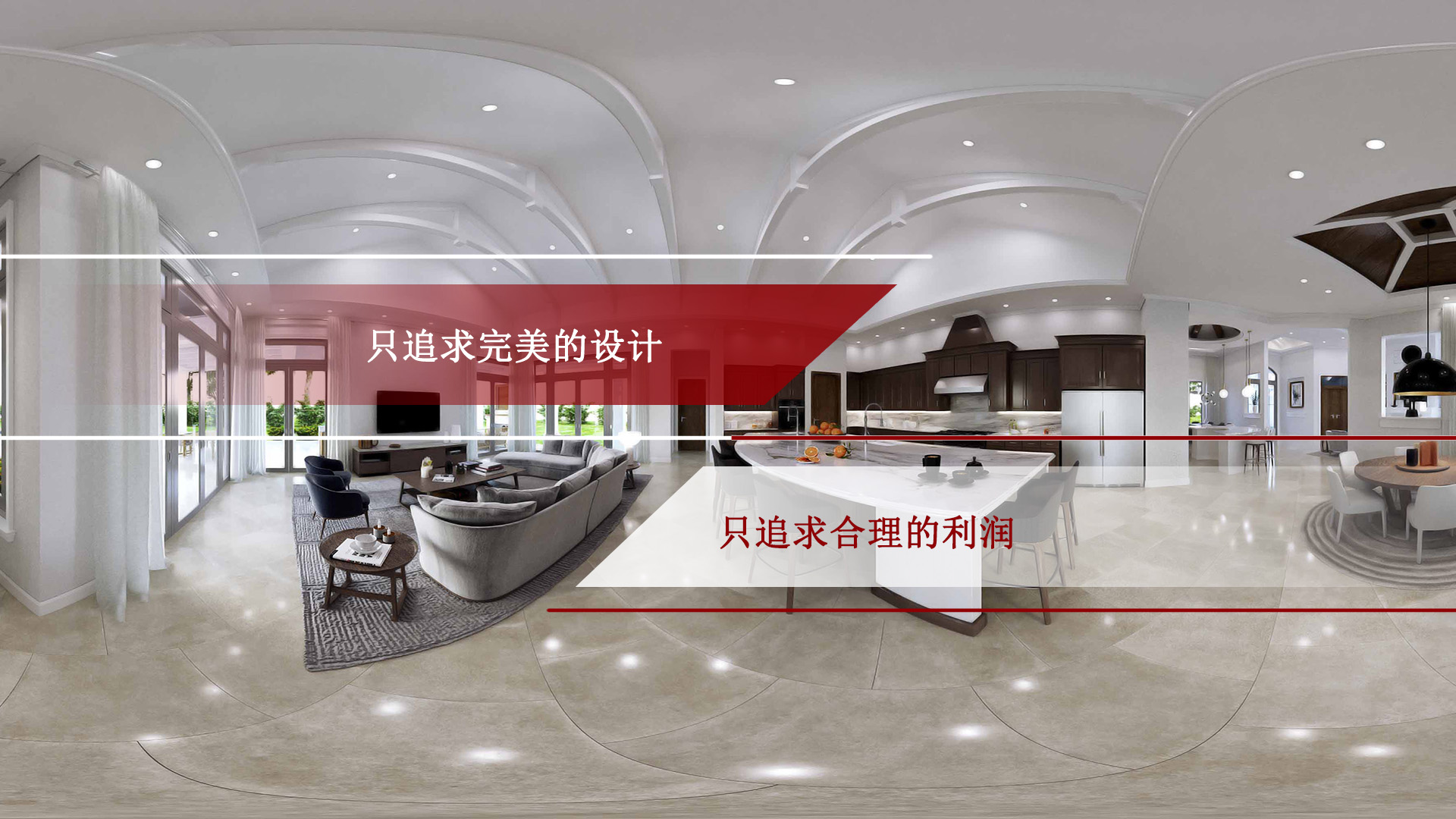 北京办公室装修-101空间设计logo